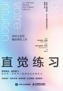 商女谋之将军请靠边