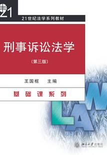 奥特娘，我是个保镖
