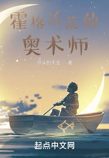 湮灭混宇