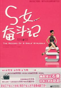 月珠沙华