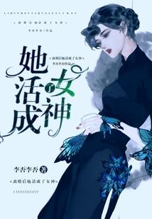步步安宁