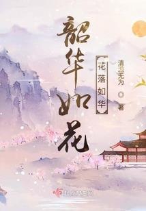 超级修真升级系统