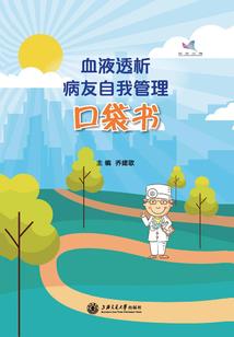 都市狂仔