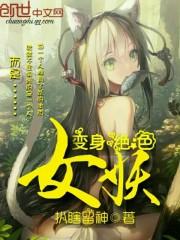 如影随行系列