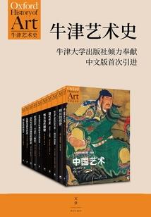 某超神的电磁兔