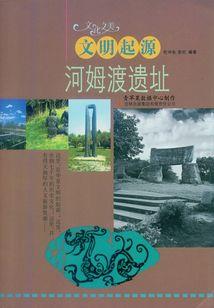 剧里剧外