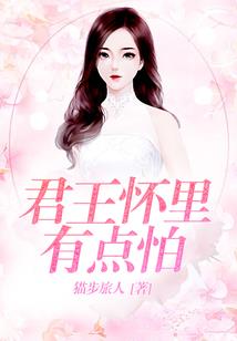 故阁旧事