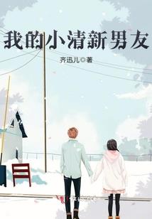 你值得尊重