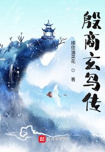 中华小厨娘