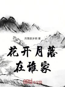重生之再回巅峰