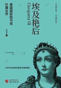 个人心意