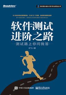 热烈的喜欢