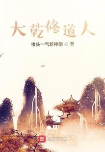 烟雨伴舟行