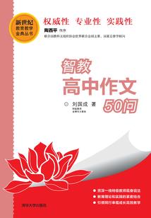 通古斯大爆炸