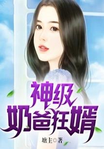 雨隐之弥彦