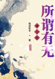 亲爱的高一历史书