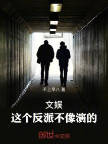 福瑞法典