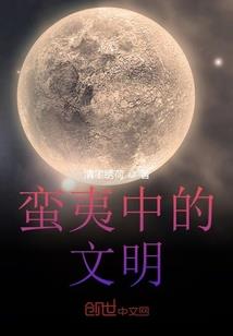 英雄旅途
