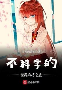 决裂星辰