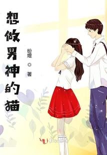 许你一世烟火