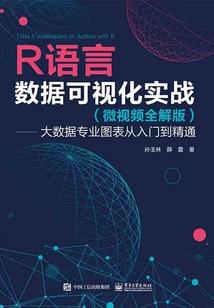 寂梦浮华