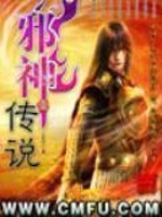 终极一家之冰舞之恋
