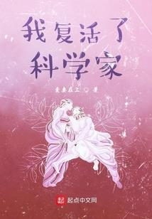 花落人依旧