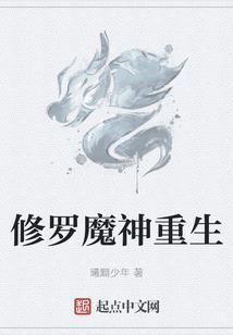 缉捕杀手妻