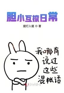 擦去一脸忧伤