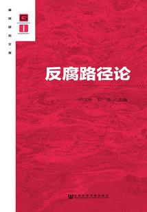 能穿游戏的我，于末世筑城