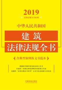 桃花吟无处不飞花