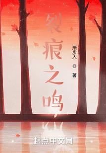 穿越之魔化江湖