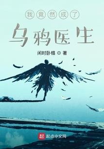 贤王传