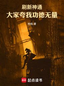此间仙侠