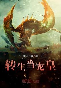 开局掌控了大宋皇帝