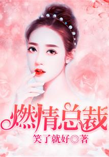 王者荣耀之无限战争