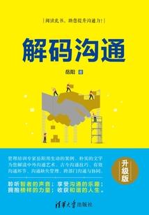 重生：我的80年代