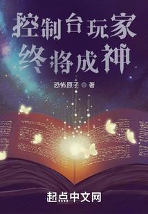 星空杀客