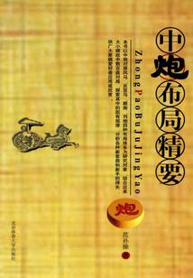 朱槿开时
