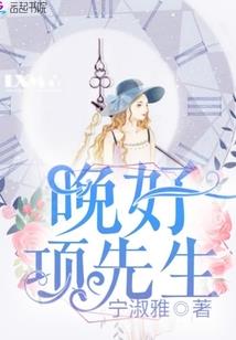 境界者
