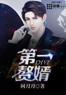 末世，我能无限加血
