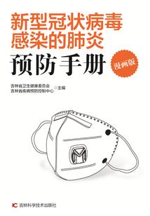 斗破苍穹之老司机