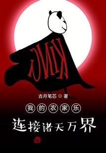 道于何方