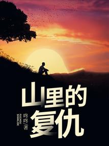 仙剑奇游