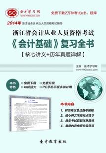 于末日启程的综漫旅行