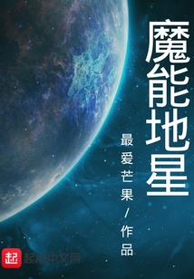 无双帝师