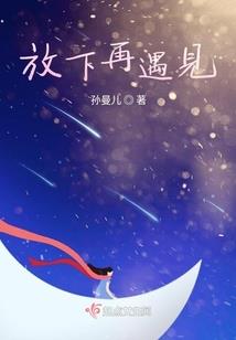 超神学院之十万年后