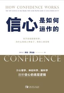快穿女配之反派男神撩一个
