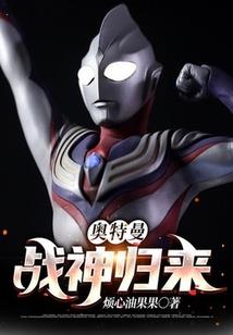 穿书八零娇气包，狼犬糙汉顶不住