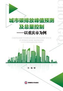 这个男二是反派
